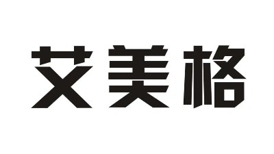 德國艾美格公司電動牙刷質檢報告案例